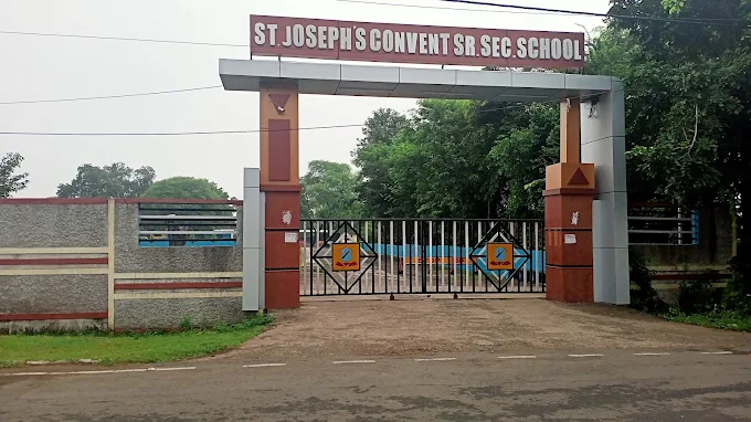 School Campus