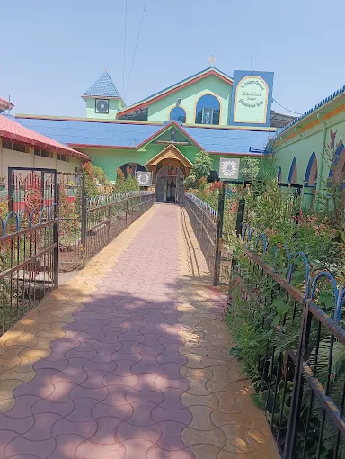 Area of School Campus